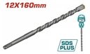 FORET SDS 12 X 160mm TAC311202