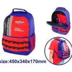 SAC À DOS D’OUTILLAGE ETBG58185