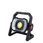 Projecteur LED MAKUTE
