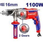 PERCEUSE À PERCUSSION 16MM – 1100W EMDL21101