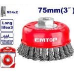 BROSSE CIRCULAIRE MÉTALLIQUE 75MM EWCB20755