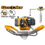 Tariãˆre Thermique Essence 52cc / 1.4kw