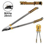 Coupe Branches 740MM