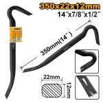 Pince a Decoffrer 350mmx22mmx12mm
