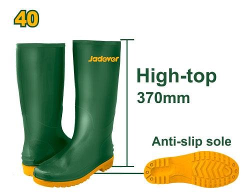 Bottes de pluie 40 JDRB1L40