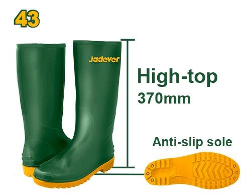 Bottes de pluie 43 JDRB1L43
