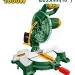 Scie à onglet Jadever JDXD151800