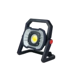 Lampe de travail portable rechargeable sans fil