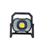 Lampe de travail portable rechargeable sans fil