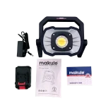 Lampe de travail portable rechargeable sans fil
