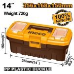Boite a Outils en Plastique Pvc 14 »