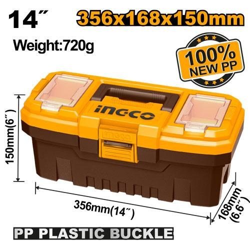 Boite a Outils en Plastique Pvc 14 »