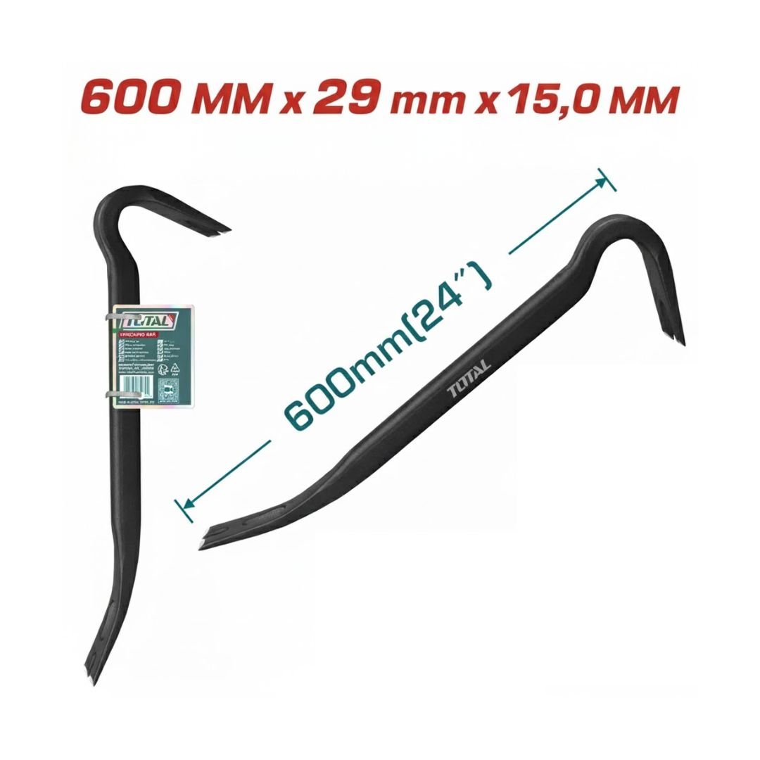 Pistolet-pneumatique-dingqi-2025-12-13T135705.086 PINCE A DECOFFRER 600 MMX29 MMX15,0 MM