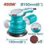Ponceuse électrique 450W