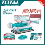 Scie sauteuse sans fil 20 V TFSLI20311