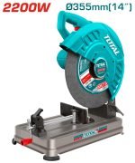 Scie à tronçonner 2200 W TS223558