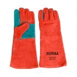 Gants de soudeur en cuir 16″