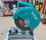 Scie à tronçonner 2200 W TS223558