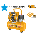 Compresseur Silencieux 15L 1100w(1.5hp) NR