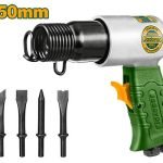 MARTEAU PNEUMATIQUE 150MM JDAT4515