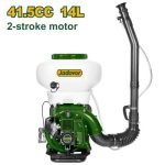 atomiseur thermique 41.5cc 14l jadever