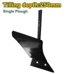 Charrue simple JDTLPLA25
