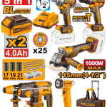 Pack Valise de 5 Machines 20V